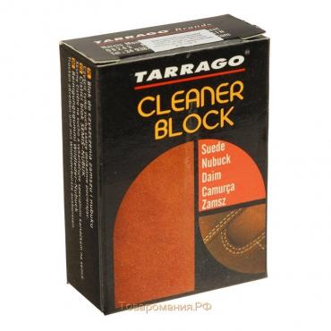 Ластик для сухой чистки замши и нубука Tarrago Cleaner Block