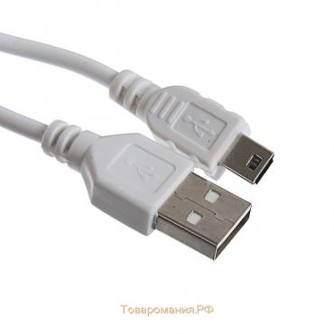 Кабель Luazon, miniUSB - USB, 1 А, 1.5 м, белый