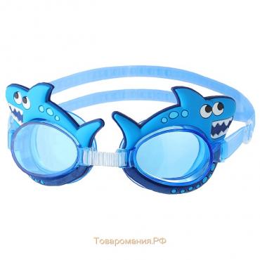 Очки для плавания детские ONLYTOP «Акула»