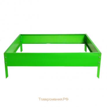 Клумба оцинкованная, 100 × 100 × 15 см, зелёная, «Квадро», Greengo