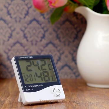 Часы - будильник электронные "Бируни" настольные с термометром, гигрометром, 10 х 10 см