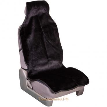 Накидка на сиденье Skyway ARCTIC, искусственный мех, черный