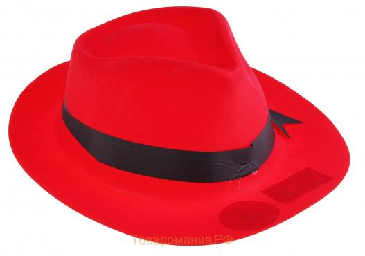 Карнавальная шляпа, с кантом, красная