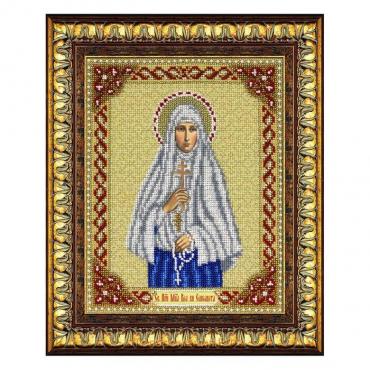 Набор для вышивания бисером Паутинка «Святая мученица благоверная великая княгиня Елизавета»