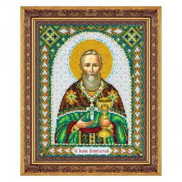 Набор для вышивания бисером Паутинка «Святой Иван Кронштадский»