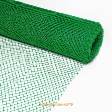 Сетка садовая, 1×20 м, ячейка ромб 15×15 мм, пластиковая, зелёная, Greengo, в рулоне