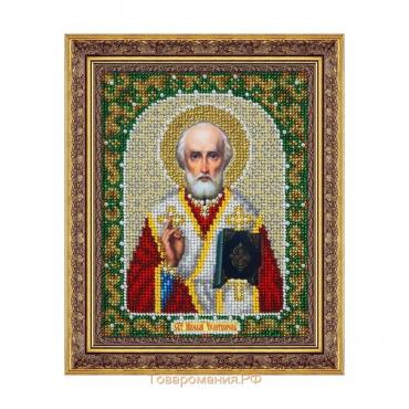 Набор для вышивания бисером Паутинка «Святой Николай Чудотворец»