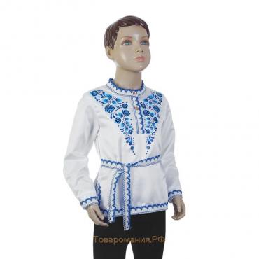 Карнавальная русская рубаха "Синие цветы", атлас, цвет белый, р-р 34, рост 140 см