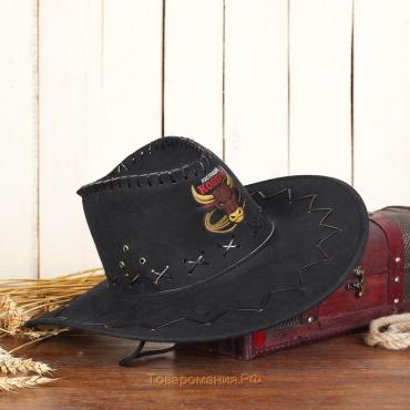 Ковбойская шляпа «Настоящий Ковбой», взрослая, 56-58 см