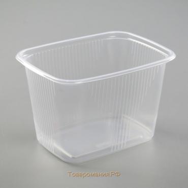 Контейнер пластиковый одноразовый «Юпласт», 350 гр, 10,8×8,2×7 см, прямоугольный, цвет прозрачный
