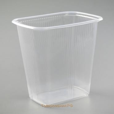 Контейнер пластиковый одноразовый «Юпласт», 500 гр, 10,8×8,2×10,6 см, прямоугольный, цвет прозрачный