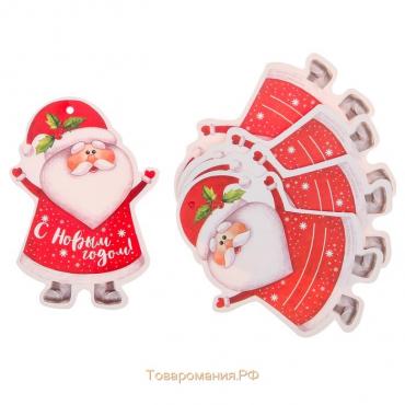 Шильдик декоративный на подарок «Дедушка Мороз», 6,5 х 9,1 см, Новый год