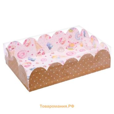 Коробка для печенья, кондитерская упаковка с PVC крышкой, «Вкусности», 20 х 30 х 8 см