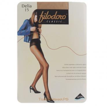 Колготки женские Filodoro Delia, 15 den, размер 2, цвет cognac
