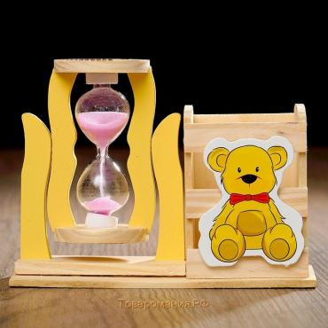 Песочные часы "Медвежонок", с органайзером для канцелярии, 13.5 х 13.5 х 10 см