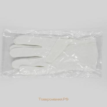 Косметические перчатки Solomeya 100% хлопок, 1 пара