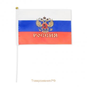 Флаг России с гербом, 14 х 21 см, шток 30 см, полиэфирный шёлк