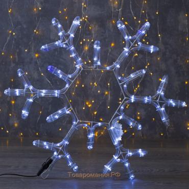 Светодиодная фигура «Снежинка», 55 см, дюралайт, 120 LED, 220 В, мерцание, свечение белый/синий