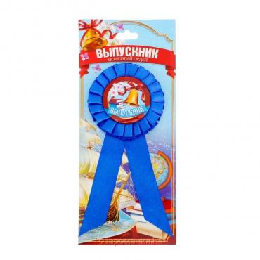 Значок - орден на Выпускной «Выпускник», d = 6,7 см