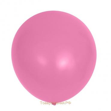 Шар латексный 36" «Гигант», 1 шт., цвет розовый
