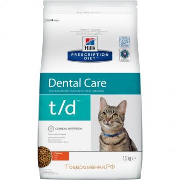 Сухой корм Hill's PD t/d для кошек, при заболеваниях полости рта, курица, 1.5 кг