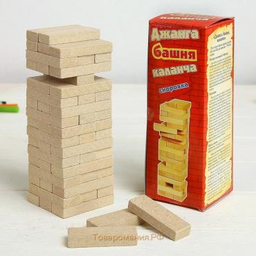 Падающая башня дженга, настольная игра "Каланча", 54 бруска, 19 х 6.5 см