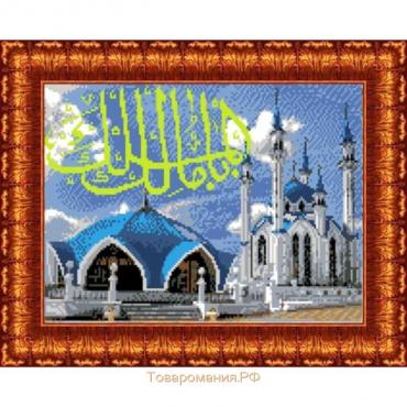 Канва с нанесённым рисунком для вышивки крестиком «Мечеть Кул Шариф», размер 20,3x30 см