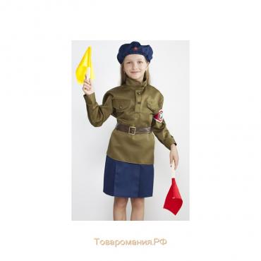 Военный костюм «Регулировщица», 5-7 лет, рост 122-134 см