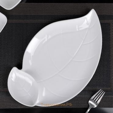 Блюдо фарфоровое с соусником Magistro «Лист Бланш», 33,5×20 см, цвет белый