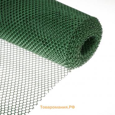 Сетка садовая, 1.5×20 м, ячейка ромб 15×15 мм, пластиковая, зелёная, Greengo, в рулоне
