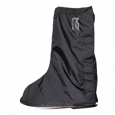 Дождевые бахилы Boot Cover, XL