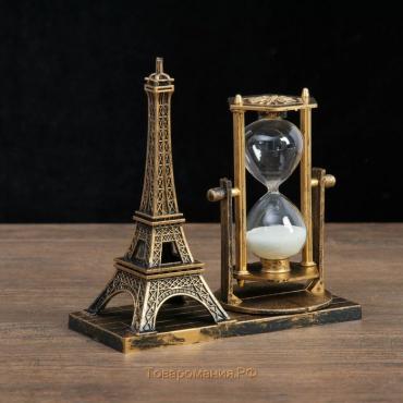 Песочные часы "Эйфелева башня", сувенирные, 15.5 х 6.5 х 16 см