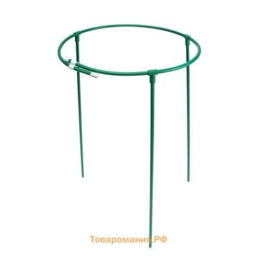 Кустодержатель, d=40 см, h=70 см, ножка d=1 см, металл, зелёный, троеножка