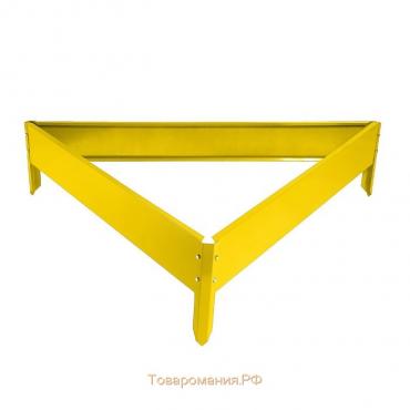 Клумба оцинкованная, 50 × 15 см, жёлтая, «Терция», Greengo