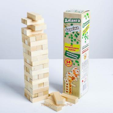 Падающая башня дженга, настольная игра "Березка" макси, 54 бруска, брусок 6.9 х 2.3 х 1.8 см