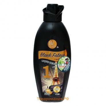 Жидкое средство для стирки Lion Thailand Hi Class, гель, для чёрных тканей, 900 мл