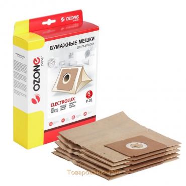 Мешки-пылесборники P-01 Ozone бумажные для пылесоса, 5 шт