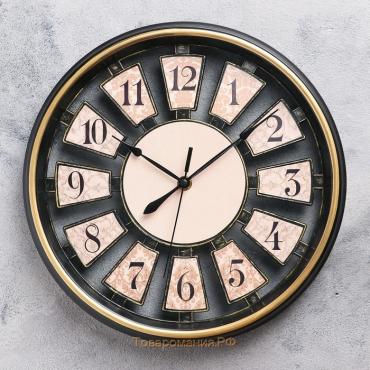 Часы настенные интерьерные, "Оритапо", d-30 см