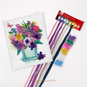 Вышивка крестиком с бисером «Цветы», набор для творчества, 20 х 25 см