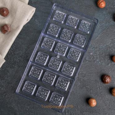 Форма для конфет и шоколада KONFINETTA «Пористый шоколад», 33×16,5×2,5 см, 18 ячеек, ячейка 3×3×1 см