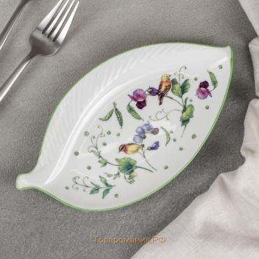 Блюдо фарфоровое «Зелёный сад», 22,5×12×1,7 см, цвет белый