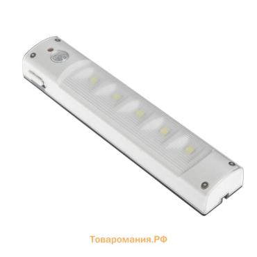 Светильник светодиодный с датчиком движения, 5 LED, 2 Вт, от батареек 3хAAA, 6500К, белый