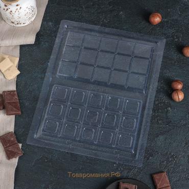 Форма для шоколада «Плитка шоколада», 26,5×21 см