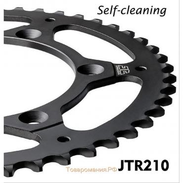 Звезда ведомая JT sprockets 210.49SC, цепь 520, 49 зубьев