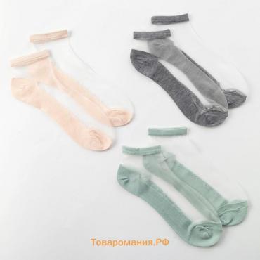 Набор стеклянных носков 3 пары "Француженка", р-р 36-37 (23 см), цвет мята/корал/серый