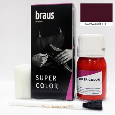 Краситель для обуви Braus Super Color, для кожи, цвет зелёный, 25 мл