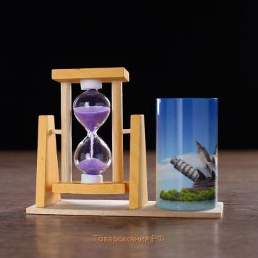 Песочные часы "Достопримечательности", сувенирные, с карандашницей, 12.5 х 4.5 х 9.3 см