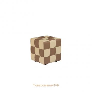 Пуф Шахматы 400х400х420 Бежево-коричневый