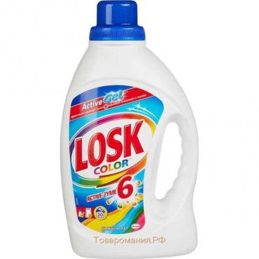 Жидкое средство для стирки Losk Color, гель, для цветных тканей, 1,3 л