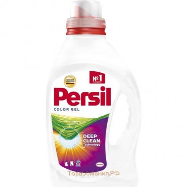 Жидкое средство для стирки Persil Color, гель, универсальное, 1.3 л